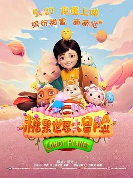 色www永久免费网站国产
